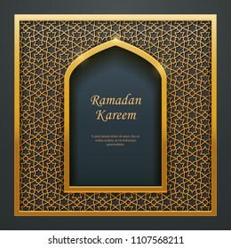 Ramadan Kareem Islamic design mosque door window tracery, ideal for oriental greeting card web banner design.