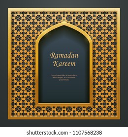 Ramadan Kareem Islamic design mosque door window tracery, ideal for oriental greeting card web banner design.