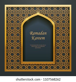 Ramadan Kareem Islamic design mosque door window tracery, ideal for oriental greeting card web banner design.