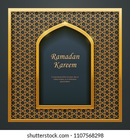Ramadan Kareem Islamic design mosque door window tracery, ideal for oriental greeting card web banner design.