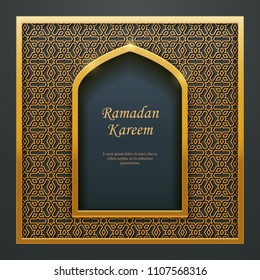 Ramadan Kareem Islamic design mosque door window tracery, ideal for oriental greeting card web banner design.
