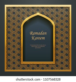 Ramadan Kareem Islamic design mosque door window tracery, ideal for oriental greeting card web banner design.
