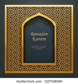 Ramadan Kareem Islamic design mosque door window tracery, ideal for oriental greeting card web banner design.