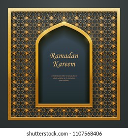 Ramadan Kareem Islamic design mosque door window tracery, ideal for oriental greeting card web banner design.