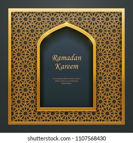 Ramadan Kareem Islamic design mosque door window tracery, ideal for oriental greeting card web banner design.
