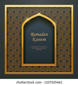 Ramadan Kareem Islamic design mosque door window tracery, ideal for oriental greeting card web banner design.