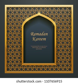 Ramadan Kareem Islamic design mosque door window tracery, ideal for oriental greeting card web banner design.