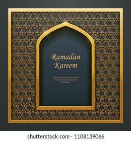 Ramadan Kareem Islamic design mosque door window tracery, ideal for oriental greeting card web banner design.