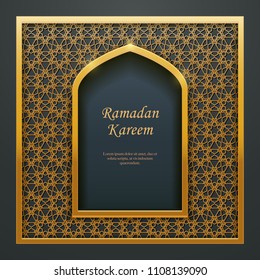 Ramadan Kareem Islamic design mosque door window tracery, ideal for oriental greeting card web banner design.