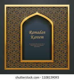Ramadan Kareem Islamic design mosque door window tracery, ideal for oriental greeting card web banner design.