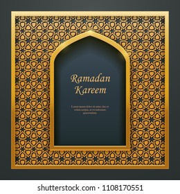 Ramadan Kareem Islamic design mosque door window tracery, ideal for oriental greeting card web banner design.