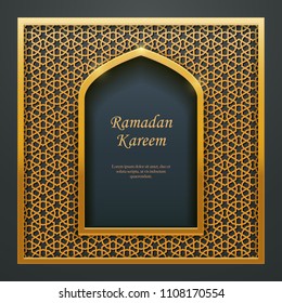 Ramadan Kareem Islamic design mosque door window tracery, ideal for oriental greeting card web banner design.