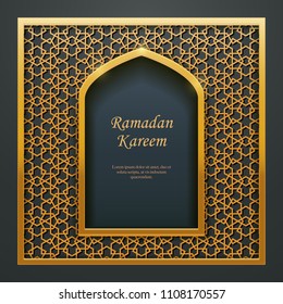 Ramadan Kareem Islamic design mosque door window tracery, ideal for oriental greeting card web banner design.