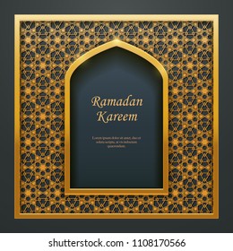 Ramadan Kareem Islamic design mosque door window tracery, ideal for oriental greeting card web banner design.