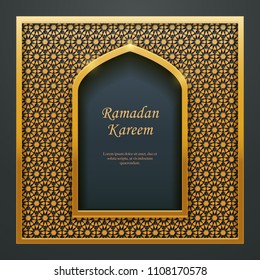 Ramadan Kareem Islamic design mosque door window tracery, ideal for oriental greeting card web banner design.