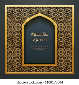 Ramadan Kareem Islamic design mosque door window tracery, ideal for oriental greeting card web banner design.