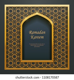 Ramadan Kareem Islamic design mosque door window tracery, ideal for oriental greeting card web banner design.