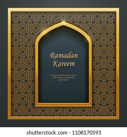 Ramadan Kareem Islamic design mosque door window tracery, ideal for oriental greeting card web banner design.