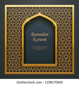 Ramadan Kareem Islamic design mosque door window tracery, ideal for oriental greeting card web banner design.