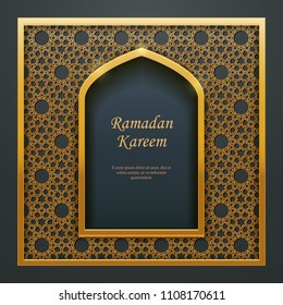 Ramadan Kareem Islamic design mosque door window tracery, ideal for oriental greeting card web banner design.