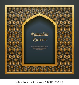 Ramadan Kareem Islamic design mosque door window tracery, ideal for oriental greeting card web banner design.