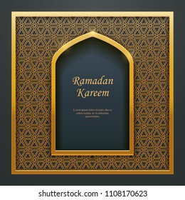 Ramadan Kareem Islamic design mosque door window tracery, ideal for oriental greeting card web banner design.