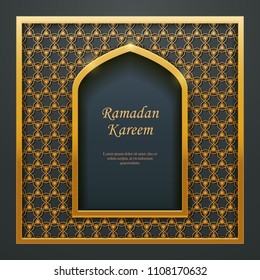 Ramadan Kareem Islamic design mosque door window tracery, ideal for oriental greeting card web banner design.