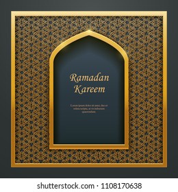 Ramadan Kareem Islamic design mosque door window tracery, ideal for oriental greeting card web banner design.