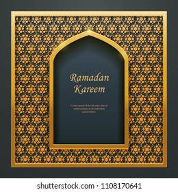 Ramadan Kareem Islamic design mosque door window tracery, ideal for oriental greeting card web banner design.