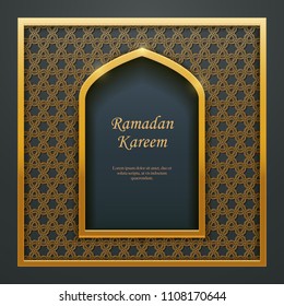 Ramadan Kareem Islamic design mosque door window tracery, ideal for oriental greeting card web banner design.