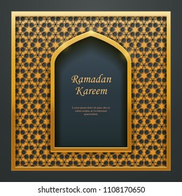 Ramadan Kareem Islamic design mosque door window tracery, ideal for oriental greeting card web banner design.