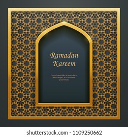 Ramadan Kareem Islamic design mosque door window tracery, ideal for oriental greeting card web banner design.