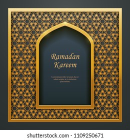 Ramadan Kareem Islamic design mosque door window tracery, ideal for oriental greeting card web banner design.