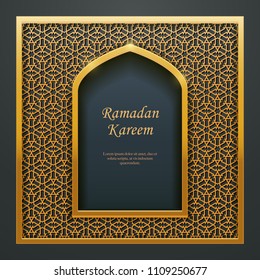 Ramadan Kareem Islamic design mosque door window tracery, ideal for oriental greeting card web banner design.