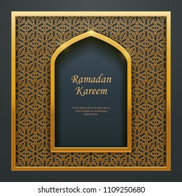 Ramadan Kareem Islamic design mosque door window tracery, ideal for oriental greeting card web banner design.