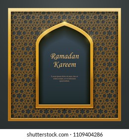 Ramadan Kareem Islamic design mosque door window tracery, ideal for oriental greeting card web banner design.