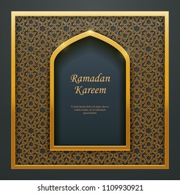 Ramadan Kareem Islamic design mosque door window tracery, ideal for oriental greeting card web banner design.