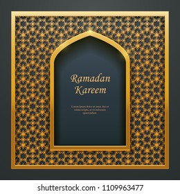 Ramadan Kareem Islamic design mosque door window tracery, ideal for oriental greeting card web banner design.