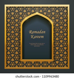 Ramadan Kareem Islamic design mosque door window tracery, ideal for oriental greeting card web banner design.