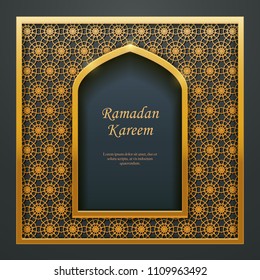 Ramadan Kareem Islamic design mosque door window tracery, ideal for oriental greeting card web banner design.