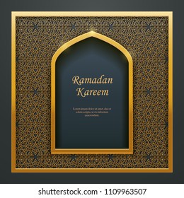 Ramadan Kareem Islamic design mosque door window tracery, ideal for oriental greeting card web banner design.