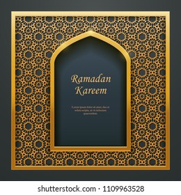 Ramadan Kareem Islamic design mosque door window tracery, ideal for oriental greeting card web banner design.