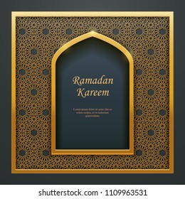 Ramadan Kareem Islamic design mosque door window tracery, ideal for oriental greeting card web banner design.