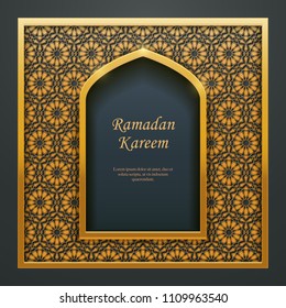 Ramadan Kareem Islamic design mosque door window tracery, ideal for oriental greeting card web banner design.