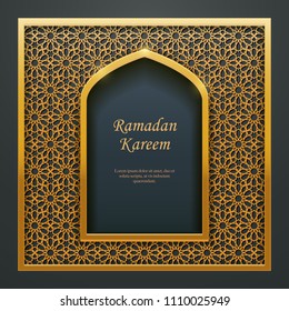 Ramadan Kareem Islamic design mosque door window tracery, ideal for oriental greeting card web banner design.