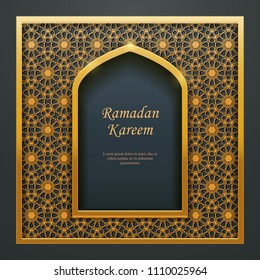 Ramadan Kareem Islamic design mosque door window tracery, ideal for oriental greeting card web banner design.