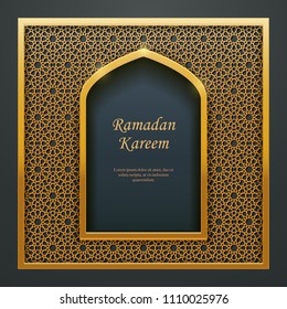 Ramadan Kareem Islamic design mosque door window tracery, ideal for oriental greeting card web banner design.