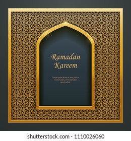 Ramadan Kareem Islamic design mosque door window tracery, ideal for oriental greeting card web banner design.