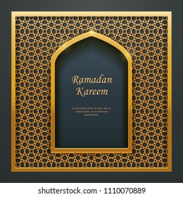 Ramadan Kareem Islamic design mosque door window tracery, ideal for oriental greeting card web banner design.