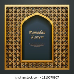 Ramadan Kareem Islamic design mosque door window tracery, ideal for oriental greeting card web banner design.
